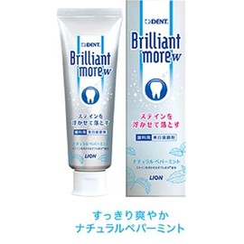 Brilliant More W Toothpaste – Natural Peppermint