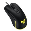 ASUS TUF Gaming M3 Gen II Gaming Mouse, Wired, 59g