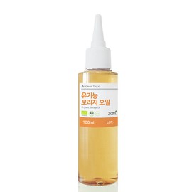 Aroma Talk Borage Oil 100ml Gamma Linoleic Acid Gianni / 보리지 오일 100ml 감마리놀레산 지아니