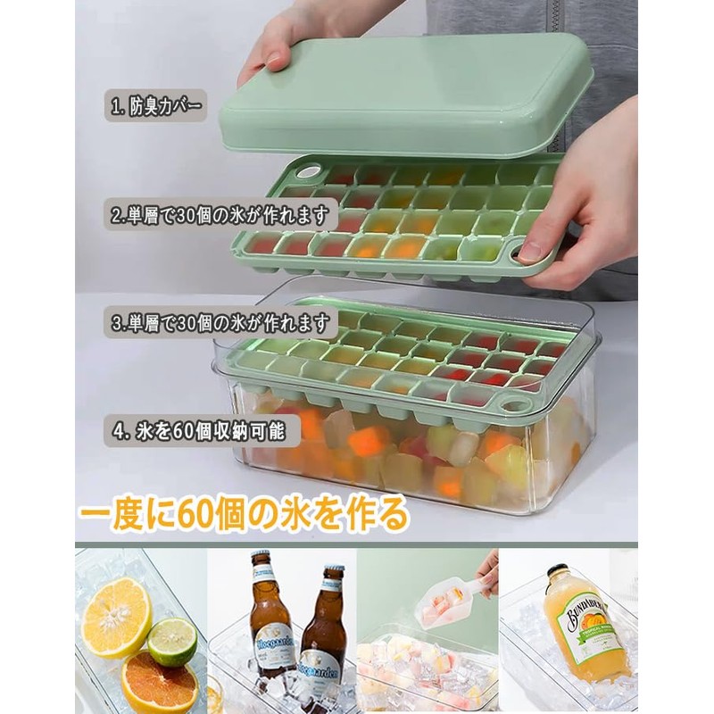 YonTens Ice Tray, Ice Maker Container, One-Touch Ice Maker, Large