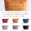 apo-01cs Leather Pouch (Himeji Made in Japan), Accessory Case, Women's,