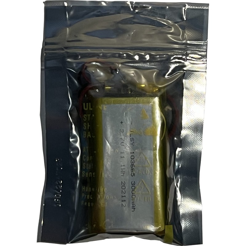 3.7V 3000mAh Rechargeable Lithium Polymer Battery - LiPo with JST