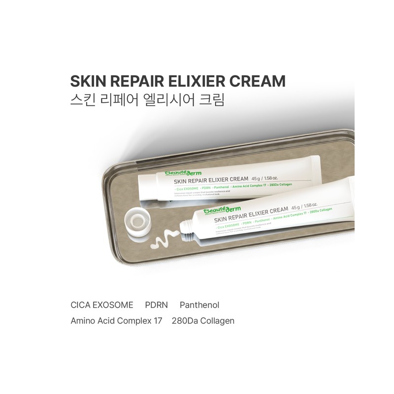 Bottederm Skin Repair Elysier Barrier Elasticity Reconstruction Cream 45g Repair