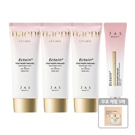 NEW Jas Ectoin Bare Face Cream 55ml x3 + 30ml + 5 free trial sheets / NEW 쟈스 엑토인 맨얼굴 크림 55ml x3 + 30ml + 무료체험 5매