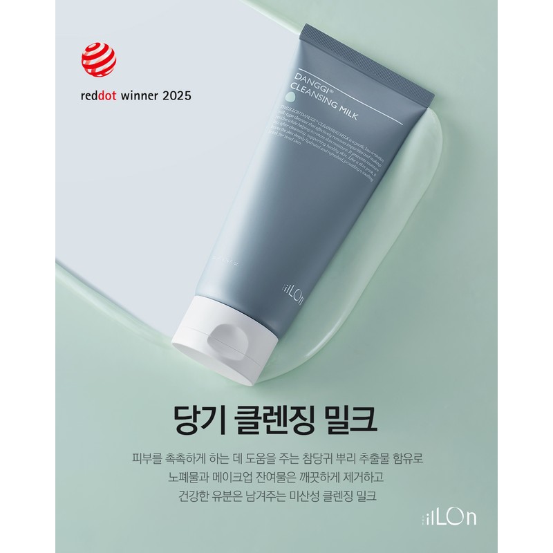theory Elon Danggi Cleansing Milk Moist Hypoallergenic Cleanser 200ml Danggi