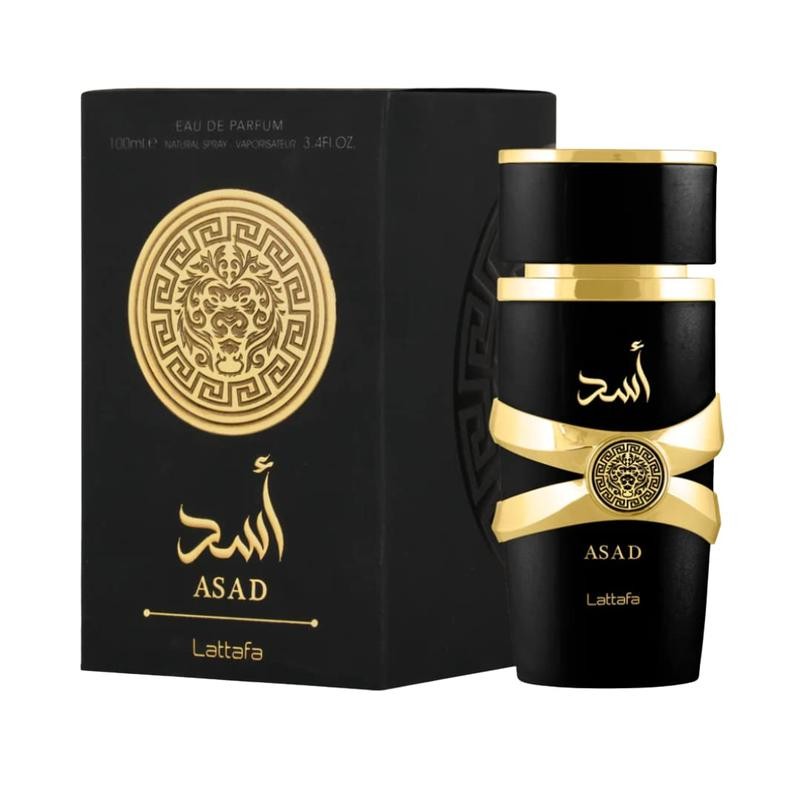 LATTAFA 5TH ANNIVERSARY GIFT SET YARA SET YARA, CANDY, ASAD