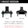Kouei Kasei KFBS24-2100 Resin Pipe Clamp with T-shaped Bracket, 0.6