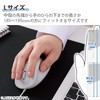 Elecom Wired Mouse EX-G, Silent, L-Size, 5 Buttons, "AskDoctors Evaluation