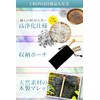 CRON Crystal Tuner, 4096 Hz, Natural Crystal, 6-piece Set, Includes