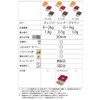 TANITA [Rice Calories also hakareru] dezitarukukkingusuke-ru 1kg kj – /110 m