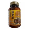 Princess Lifestyle Japan Reishi Mushroom Dietary Supplement 90 Capsules