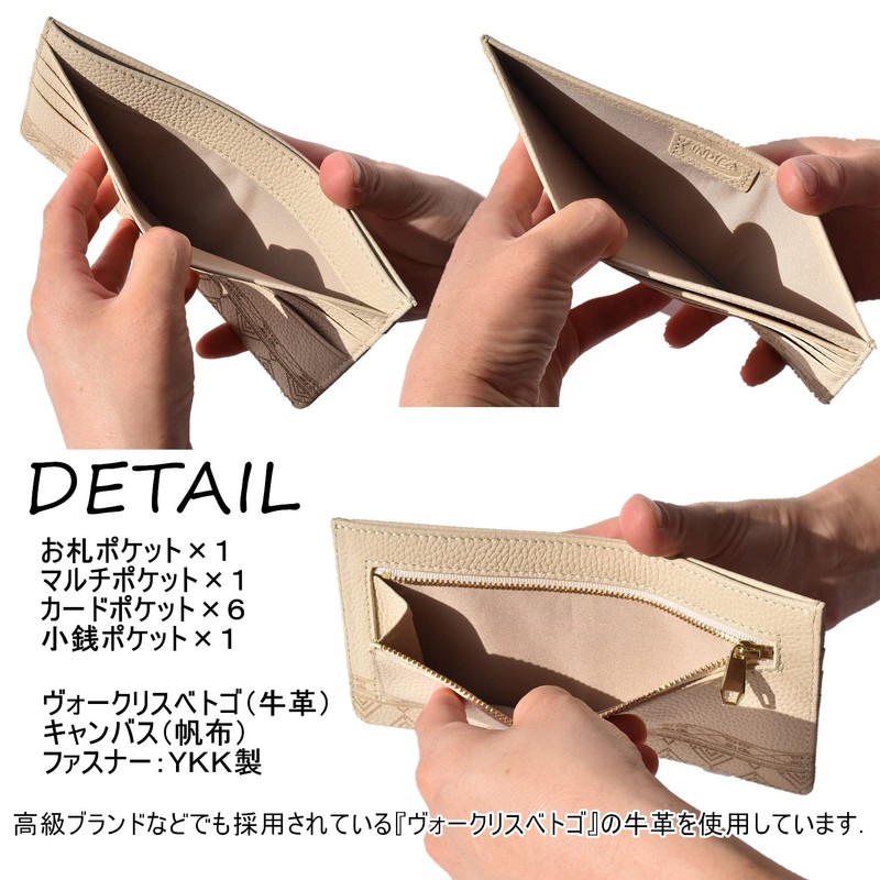 India, Women's Slim Wallet, Thin Wallet, Ultra Thin, Leather, Slim