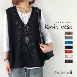 Nestkanina KNT011 Women's Knit Vest, Thin, Loose, Large Size, Outerwear, V-Neck, Waistcoat Top, beige