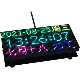 Waveshare RGB Full-Color LED Matrix Panel 64×32 Pixels Adjustable Brightness Compatible with Raspberry Pi Pico ESP32 Arduino