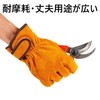 FineGood Heat Resistant Gloves, Cowhide Leather, High Temperature Resistance, 360°C,