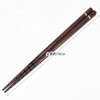 Ishida 10661 Universal Chopsticks with Anti-Slip 18 Brown