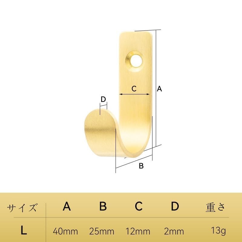 Brass Hooks, Entrance Key Hooks, Umbrella Storage, Clothes Storage Hooks,