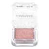 Canmake CityLight Eyes 03 Orchid Mauve Solid Color Eyeshadow, 0.04