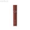 ROMAND Zero Velvet Tint 5.5g [Winery Velvet Colletction], Color:29 MAUVE NOIR