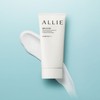 ALLIE Chrono Beauty Gel UV EXP SPF50+ PA++++ 90g