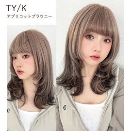 BrightLala hf2017-TYK Wig, Long, Medium Layer, Flashy, Blonde Hair, Pink Wig, Women's, Natural Mesh, Cute