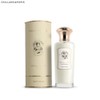 CHALLANS de PARIS Essence de Beaute Aqua Advanced 125ml