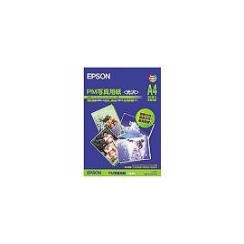 Epson Photo Paper Glossy A4 Cut Paper 20 Sheets KA420PSK