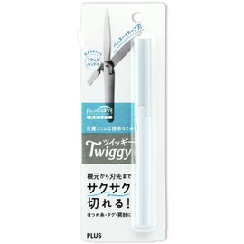 Plus Scissors, Portable Type, Fitcut Curve, Twiggy, whites