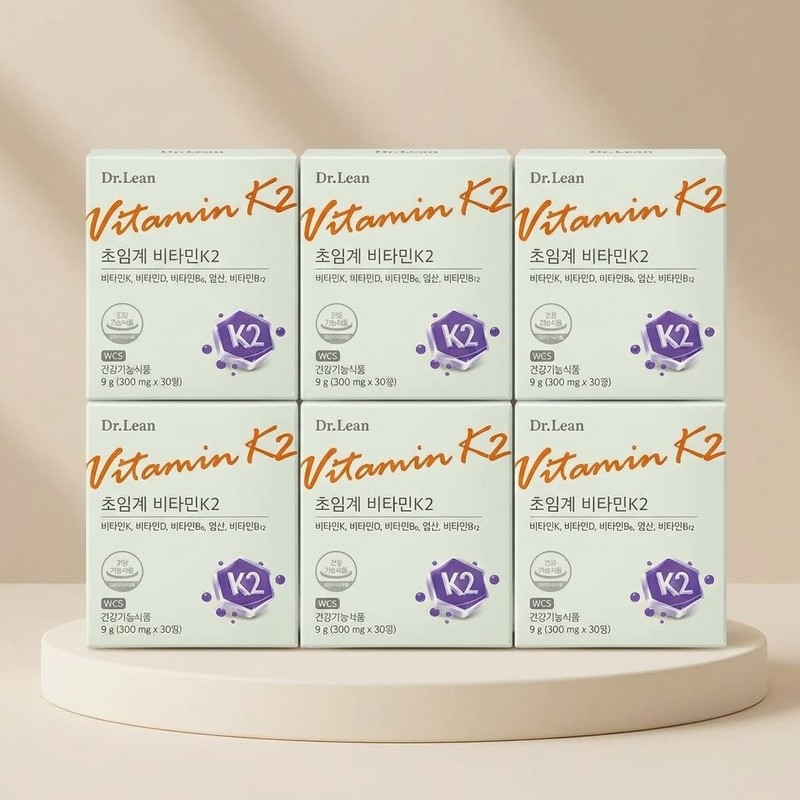 Dr.Lin Supercritical Vitamin K2 Menaquinone Trans MK-7 30 tablets 6