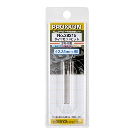 PROXXON No. 28215 Diamond Bit 2 Pieces [Arrow Shape 0.06 inch (1.6 mm) Shaft Diameter 0.09 inch (2.35 mm)