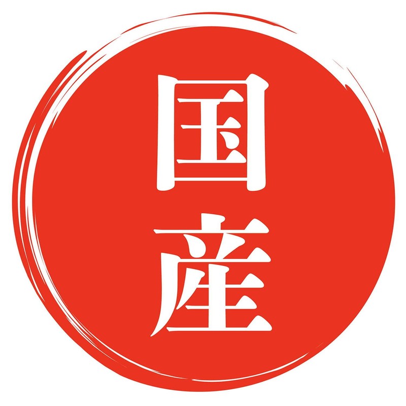 Petio Premium Additive-Free Cheese with Calcium, 1.8 oz (50 g)