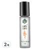 Safe Care Aroma Roll-On Oil 10ml x 2 / 세이프케어 아로마 롤온 오일 10ml 2개