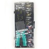 Konan Original Liflex LFX-20-274 Electric Pliers Terminal Set