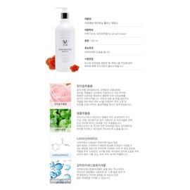 Eveever Lightening Plus Essence 500ml Moisturizing Whitening Whitening Functional Large Capacity Essence Lightening Essence + 10 Packs & Samples / 이브에버 라이트닝 플러스에센스 500ml 촉촉 미백 화이트닝 기능성대용량 에센스 라이트닝에센스+팩&샘플10종