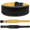 Meteor PU Leather Weightlifting Belt - Self-Locking for Enhanced Support