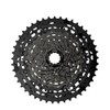 Shimano ICSLG70011145 CS-LG700-11 11-45T 11-Speed Cassette Sprocket