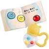 Kumon Publishing KUMON TOY Baby Rattle + Ehon