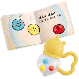 Kumon Publishing KUMON TOY Baby Rattle + Ehon