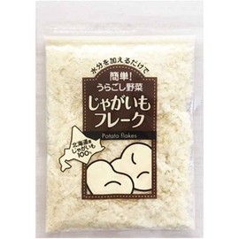 Ombo Vegetable Flakes, 1.4 oz (40 g), 100% Hokkaido, Additive-free, No Coloring, Just Add Moisture to Envy Vegetables (Potato Flakes 1.4 oz (40 g)