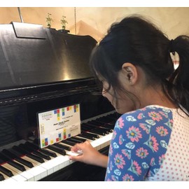 Music Tools Lady Music Chords Teacher