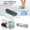 Marutatsu 35243 Diatomaceous Earth Bath Mat, Foot Wipe Mat, Unbreakable,