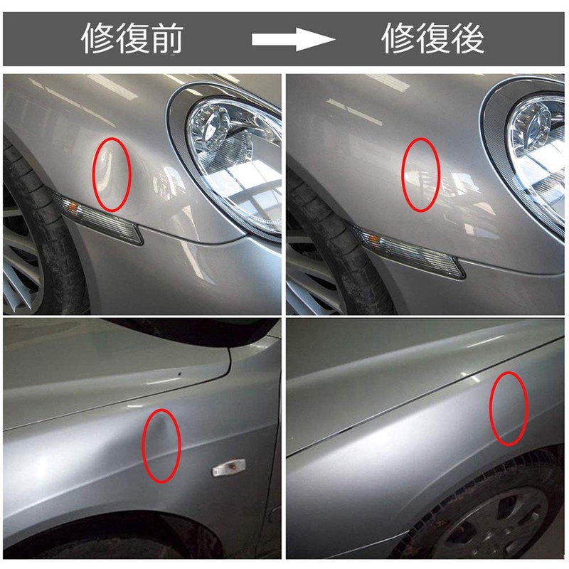 RITYHOFT Dent Repair Tool, Car Dent Repair, Car Dent Repair,