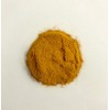 Organic Turmeric Powder (Curcuma longa) Dried Herb 250g