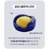 김소형원방 알파핏 파우더 4100 14포 1박스 / 알파시클로덱스트린 알파cd 무미
