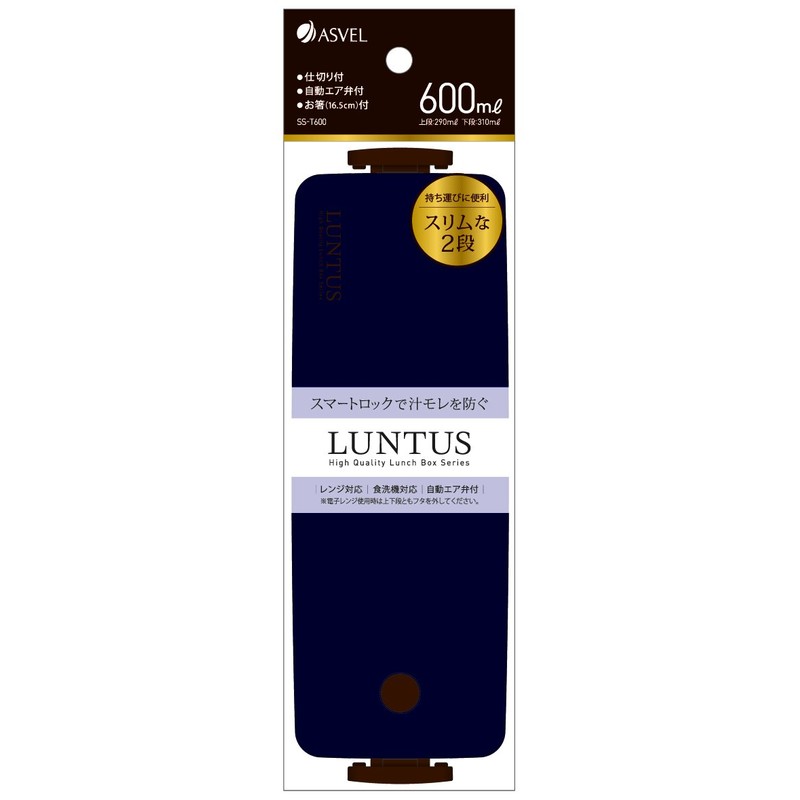 C-Lantas SS-T600 3632