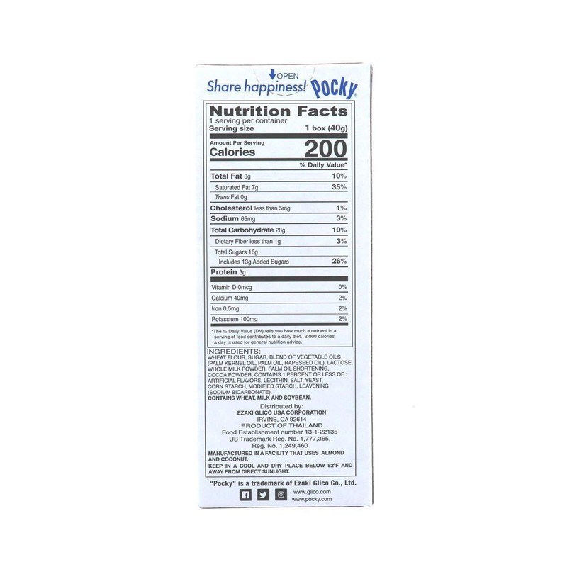 POCKY COOKIES & CREAM 10CT 1.41OZ