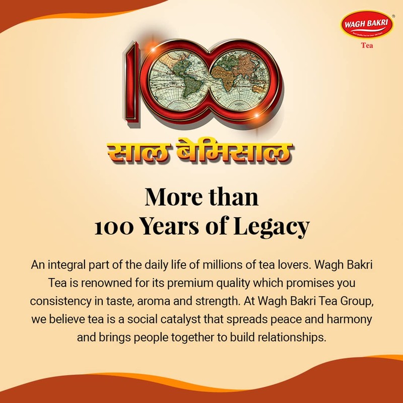 Wagh Bakri Leaf Tea Poly Pack, 250g