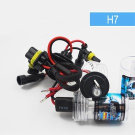 H7 4300K Xenon HID Replacement Bulb for 12V Car,WhiteYellow Headlight Lamps/Head Lights 55W/Pack of Two