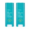 PlantNara 식물나라 보송 페이스 앤 바디 선스틱 x 2개 Plant