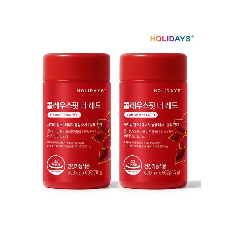 Holidays 홀리데이즈 콜레우스핏 더 레드 60정 2병 2개월분 Holidays Coleus